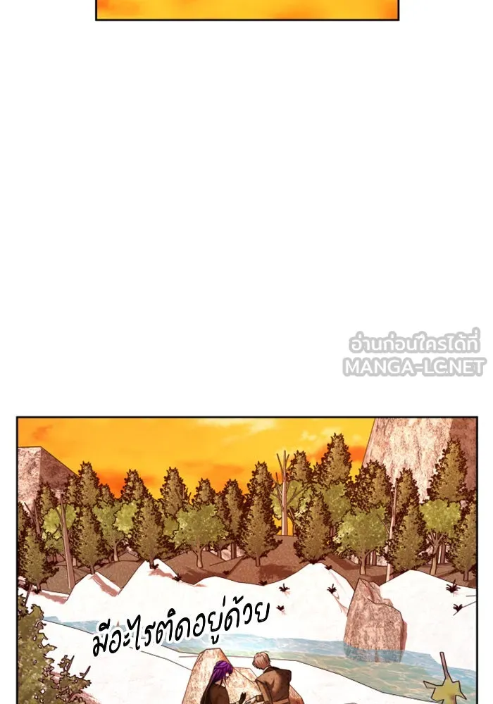 ชิงชีวิตพลิกลิขิตชะตา ตอนที่ 90. ทำไม รูปที่ 12