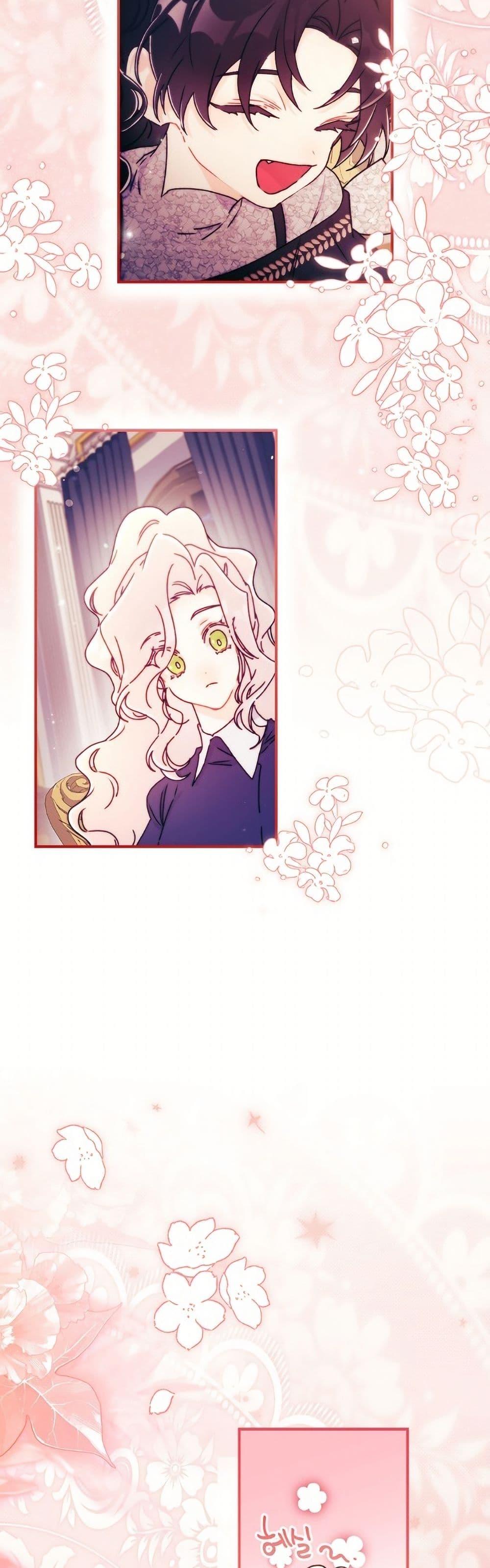 Manga-lc-com อ่านมังงะ อ่านการ์ตูน ออนไลน์ ฟรี I Became the Male Lead’s Adopted Daughter ตอนที่ 1 2 3 4 5 6 7 8 9 10 11 12 13 14 ฟรี ไม่มีโฆษณา Manga-lc - อ่าน มังงะ อ่าน การ์ตูน ออนไลน์ อ่านมังงะ ฟรี