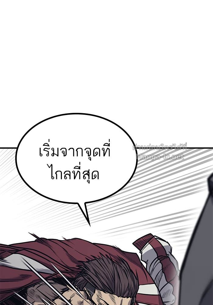 Doujin-Lc- อ่าน โดจิน มังฮวา เกาหลี ญี่ปุ่น จีน แปลไทย HECTOPASCAL ตอนที่ 1 2 3 4 5 6 7 8 9 10 11 12 13 14 ฟรี ไม่มีโฆษณา อ่าน โดจิน Manhwa เกาหลี ญี่ปุ่น จีน เรามีครบ คัดมาให้เน้นๆ โดจิน 18+ รับประกันความฟินโดย Doujin Lc