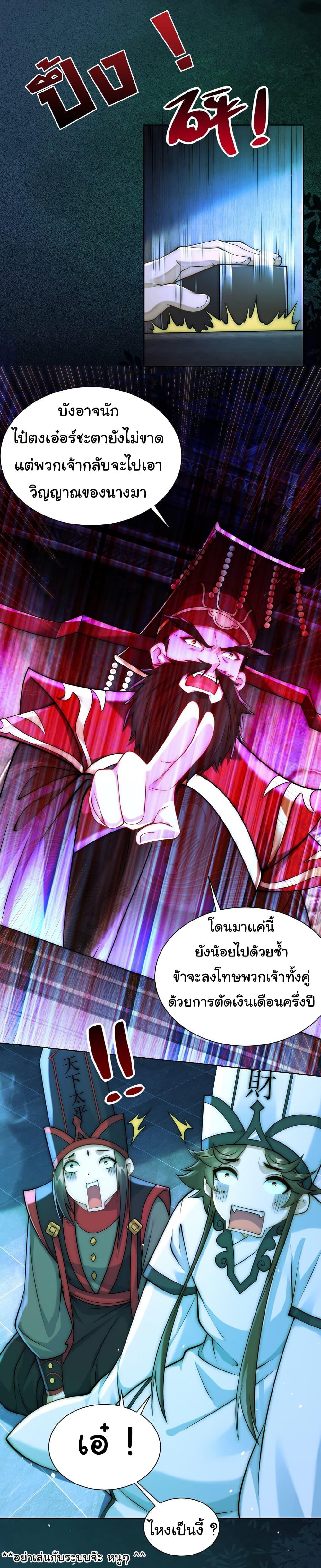 Manga-lc-com อ่านมังงะ อ่านการ์ตูน ออนไลน์ ฟรี I Really Don’t Want to Be a Fairy ตอนที่ 1 2 3 4 5 6 7 8 9 10 11 12 13 14 ฟรี ไม่มีโฆษณา Manga-lc - อ่าน มังงะ อ่าน การ์ตูน ออนไลน์ อ่านมังงะ ฟรี