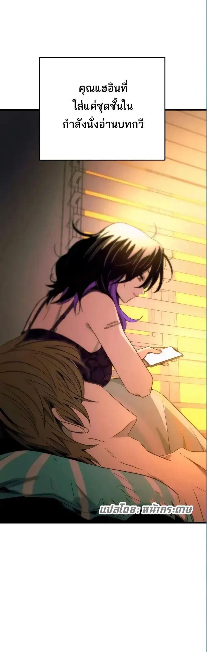 Manga-lc-com อ่านมังงะ อ่านการ์ตูน ออนไลน์ ฟรี My Bias Gets on the Last Train ตอนที่ 1 2 3 4 5 6 7 8 9 10 11 12 13 14 ฟรี ไม่มีโฆษณา Manga-lc - อ่าน มังงะ อ่าน การ์ตูน ออนไลน์ อ่านมังงะ ฟรี