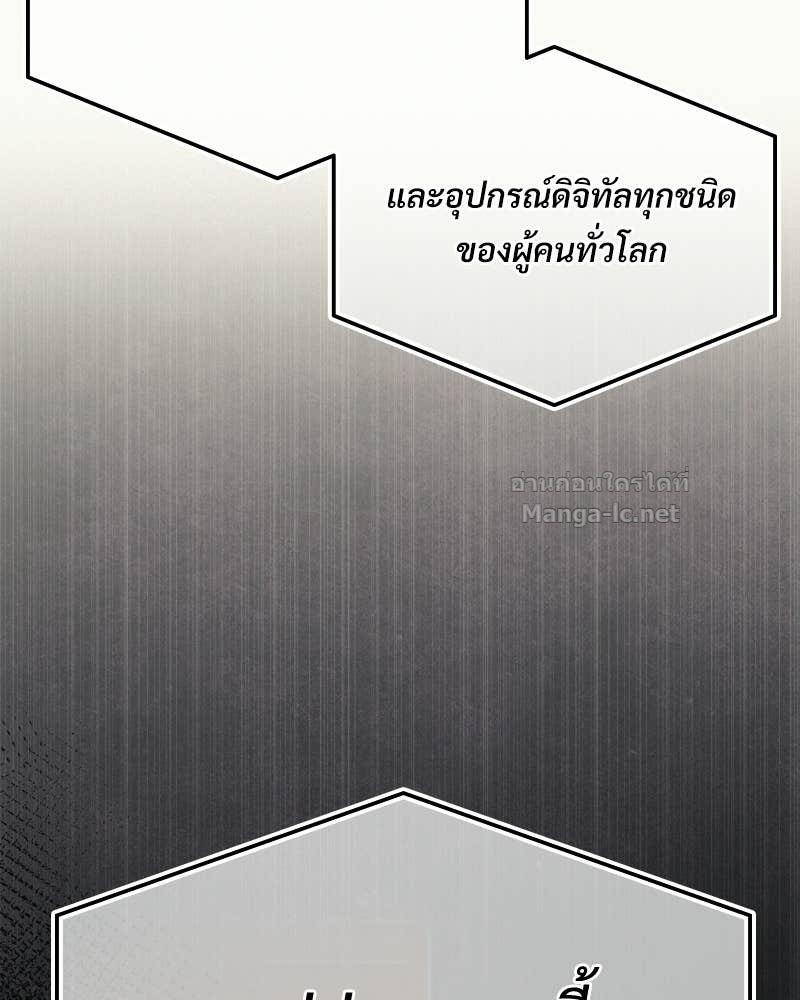 Doujin-Lc- อ่าน โดจิน มังฮวา เกาหลี ญี่ปุ่น จีน แปลไทย บอกมาค่าตัวเท่าไหร่ ตอนที่ 1 2 3 4 5 6 7 8 9 10 11 12 13 14 ฟรี ไม่มีโฆษณา อ่าน โดจิน Manhwa เกาหลี ญี่ปุ่น จีน เรามีครบ คัดมาให้เน้นๆ โดจิน 18+ รับประกันความฟินโดย Doujin Lc