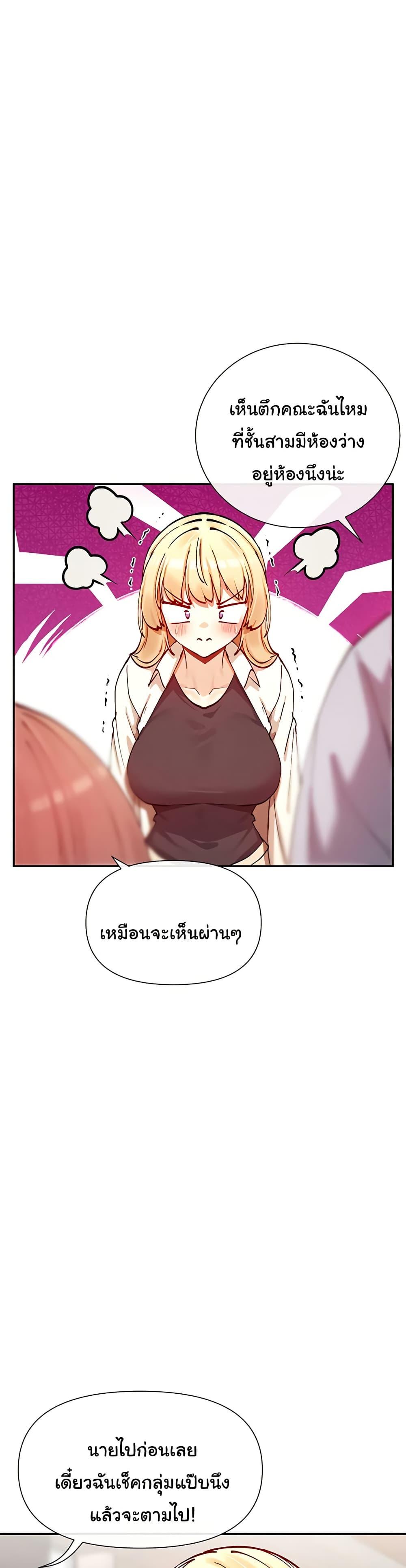 Doujin-Lc- อ่าน โดจิน มังฮวา เกาหลี ญี่ปุ่น จีน แปลไทย You Watch Stuff Like That ตอนที่ 1 2 3 4 5 6 7 8 9 10 11 12 13 14 ฟรี ไม่มีโฆษณา อ่าน โดจิน Manhwa เกาหลี ญี่ปุ่น จีน เรามีครบ คัดมาให้เน้นๆ โดจิน 18+ รับประกันความฟินโดย  Doujin Lc