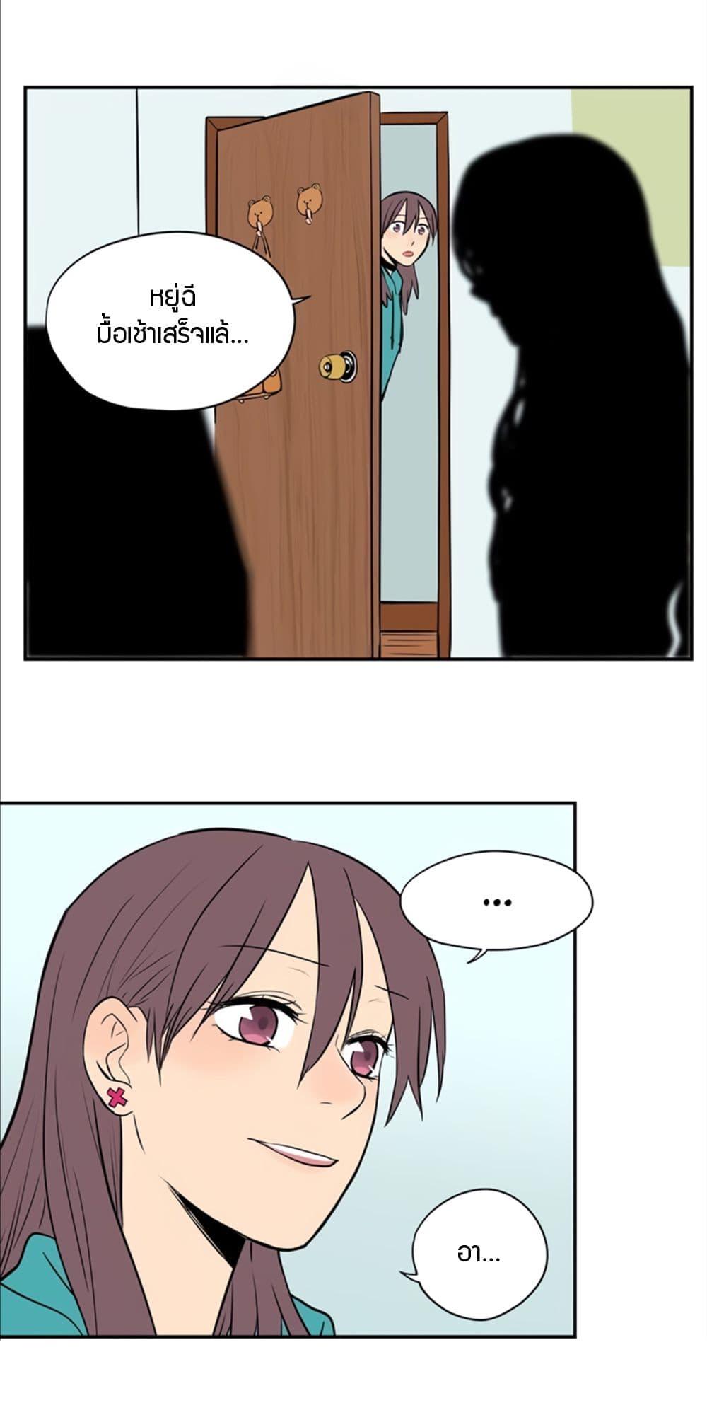 Manga-lc-com อ่านมังงะ อ่านการ์ตูน ออนไลน์ ฟรี Soulmate ตอนที่ 1 2 3 4 5 6 7 8 9 10 11 12 13 14 ฟรี ไม่มีโฆษณา Manga-lc - อ่าน มังงะ อ่าน การ์ตูน ออนไลน์ อ่านมังงะ ฟรี