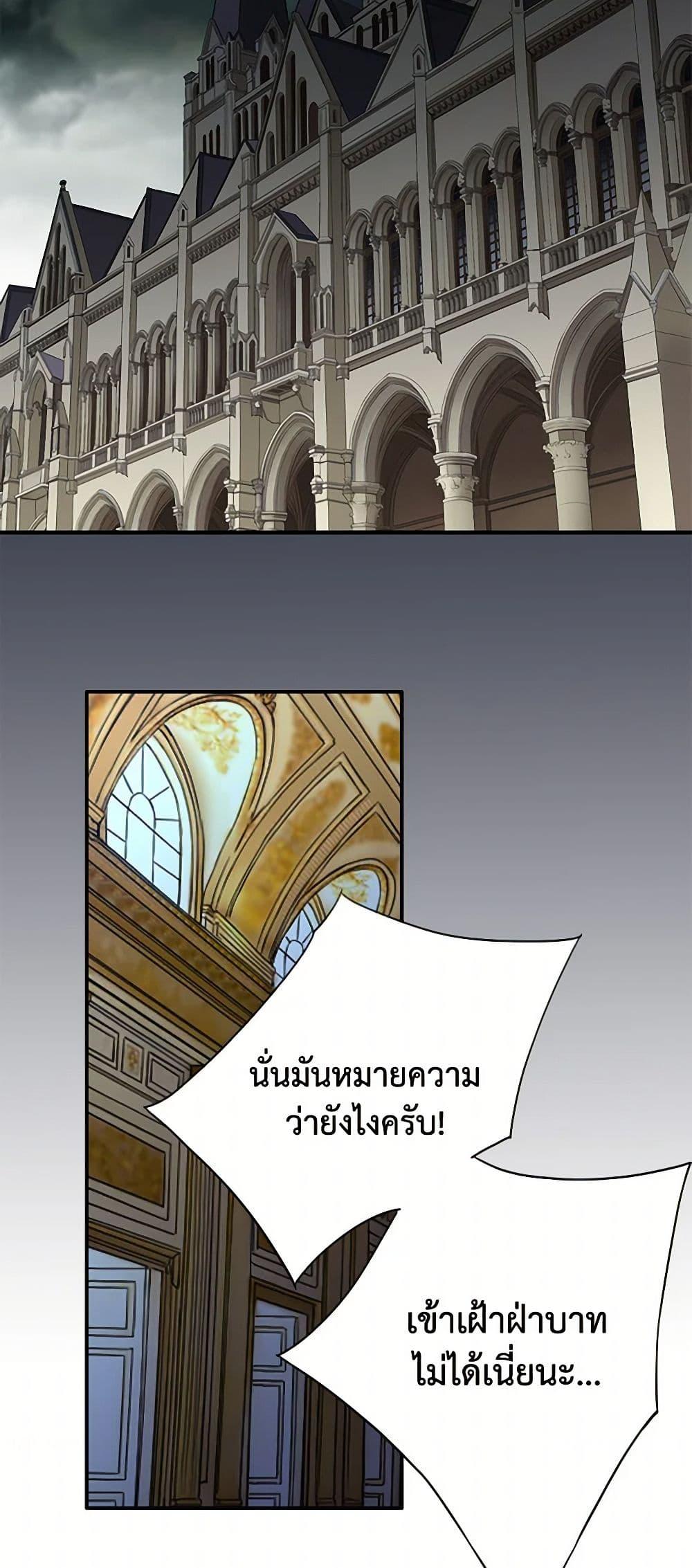 Manga-lc-com อ่านมังงะ อ่านการ์ตูน ออนไลน์ ฟรี The Eighth Bride ตอนที่ 1 2 3 4 5 6 7 8 9 10 11 12 13 14 ฟรี ไม่มีโฆษณา Manga-lc - อ่าน มังงะ อ่าน การ์ตูน ออนไลน์ อ่านมังงะ ฟรี