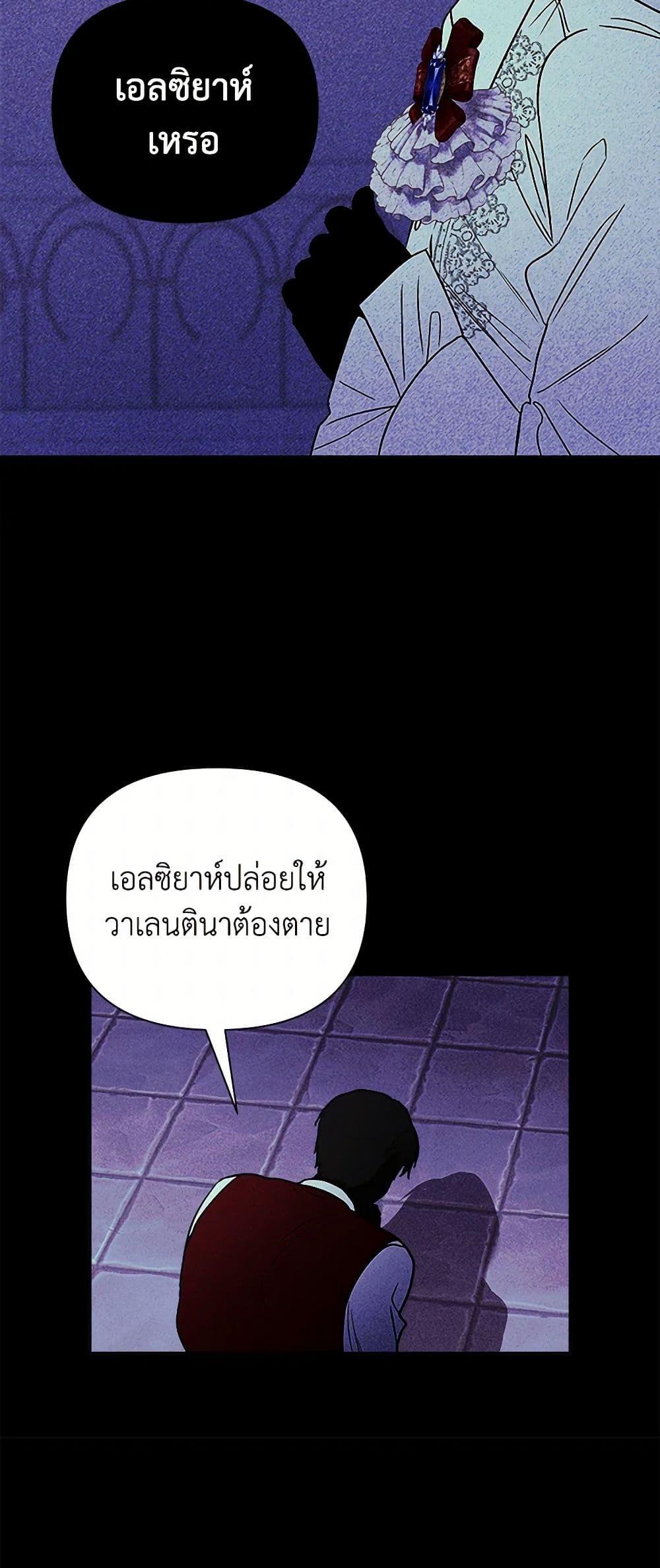 Manga-lc-com อ่านมังงะ อ่านการ์ตูน ออนไลน์ ฟรี Marigold ตอนที่ 1 2 3 4 5 6 7 8 9 10 11 12 13 14 ฟรี ไม่มีโฆษณา Manga-lc - อ่าน มังงะ อ่าน การ์ตูน ออนไลน์ อ่านมังงะ ฟรี