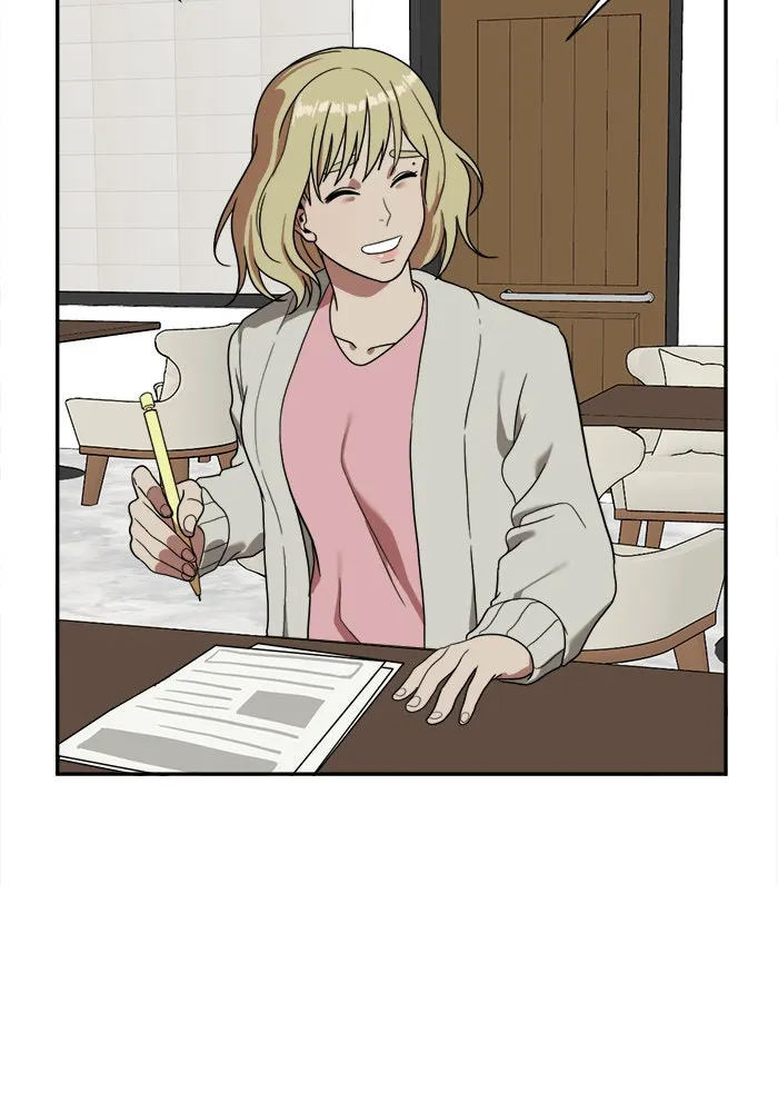 ช่วยเปลี่ยนฉันที ตอนที่ 26. จองฮย็อนจู 12 รูปที่ 113