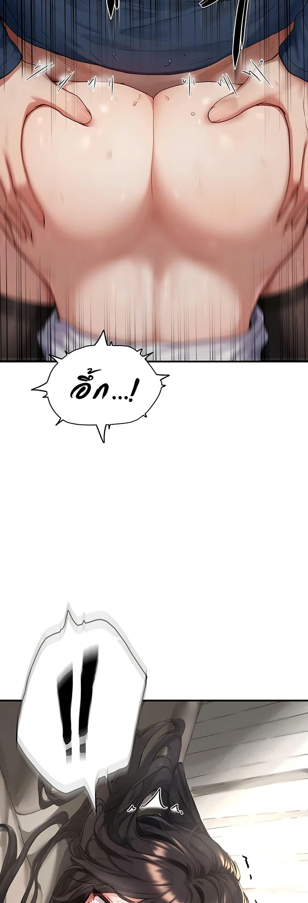 Doujin-Lc- อ่าน โดจิน มังฮวา เกาหลี ญี่ปุ่น จีน แปลไทย Slave Code ตอนที่ 1 2 3 4 5 6 7 8 9 10 11 12 13 14 ฟรี ไม่มีโฆษณา อ่าน โดจิน Manhwa เกาหลี ญี่ปุ่น จีน เรามีครบ คัดมาให้เน้นๆ โดจิน 18+ รับประกันความฟินโดย  Doujin Lc