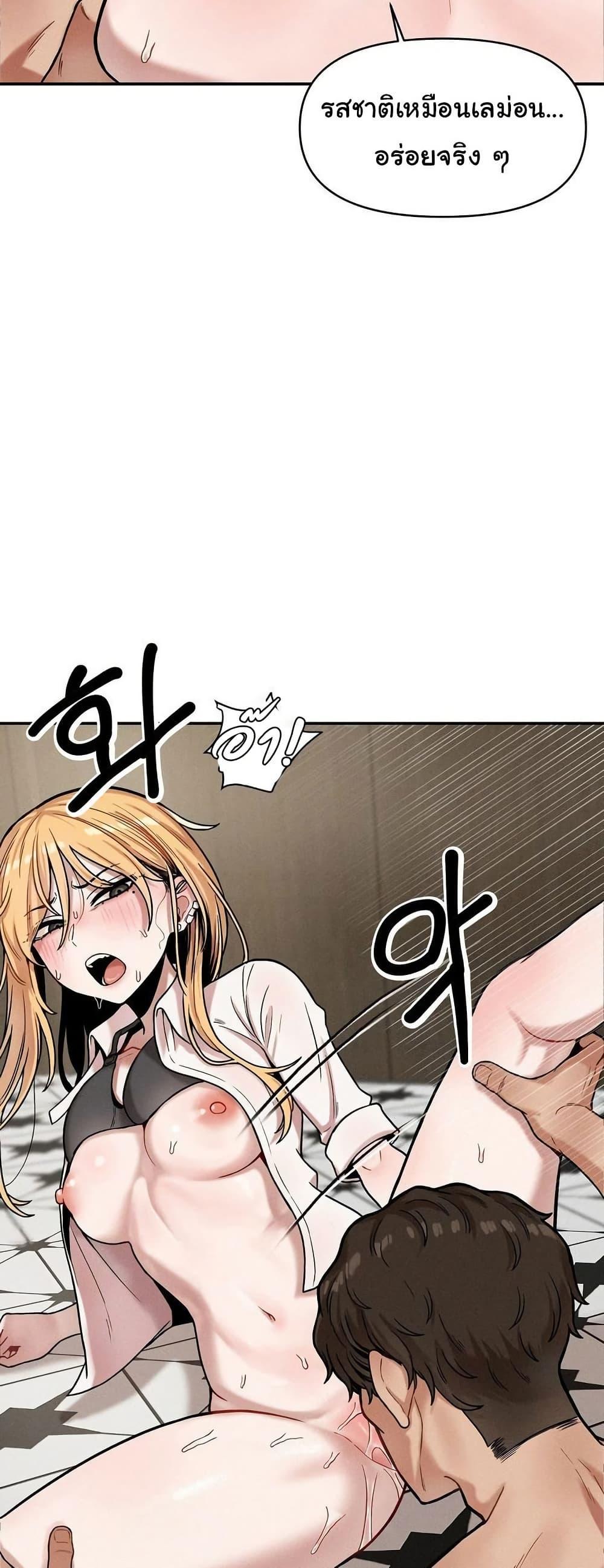 Doujin-Lc- อ่าน โดจิน มังฮวา เกาหลี ญี่ปุ่น จีน แปลไทย An Invisible Kiss ตอนที่ 1 2 3 4 5 6 7 8 9 10 11 12 13 14 ฟรี ไม่มีโฆษณา อ่าน โดจิน Manhwa เกาหลี ญี่ปุ่น จีน เรามีครบ คัดมาให้เน้นๆ โดจิน 18+ รับประกันความฟินโดย  Doujin Lc