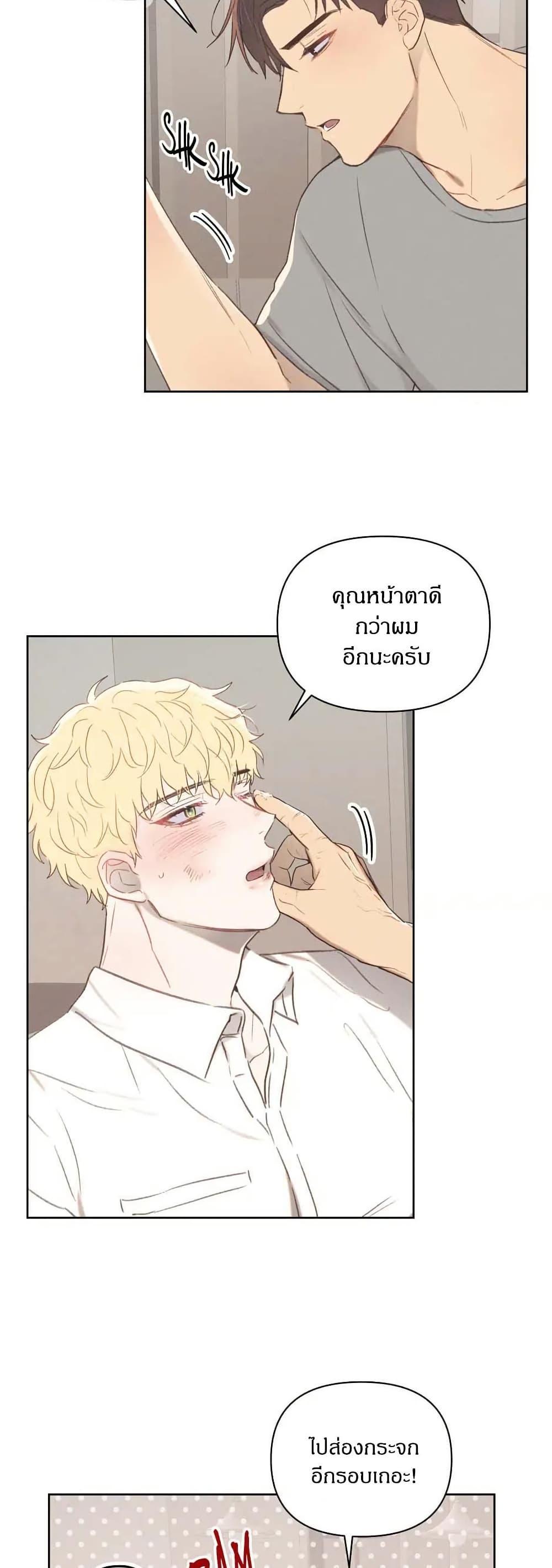 Manga-lc-com อ่านมังงะ อ่านการ์ตูน ออนไลน์ ฟรี Romantic Captain Darling ตอนที่ 1 2 3 4 5 6 7 8 9 10 11 12 13 14 ฟรี ไม่มีโฆษณา Manga-lc - อ่าน มังงะ อ่าน การ์ตูน ออนไลน์ อ่านมังงะ ฟรี