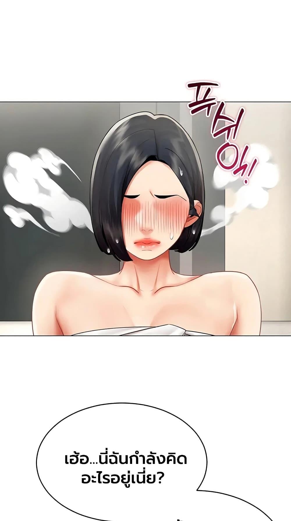 Doujin-Lc- อ่าน โดจิน มังฮวา เกาหลี ญี่ปุ่น จีน แปลไทย I Report Regarding ตอนที่ 1 2 3 4 5 6 7 8 9 10 11 12 13 14 ฟรี ไม่มีโฆษณา อ่าน โดจิน Manhwa เกาหลี ญี่ปุ่น จีน เรามีครบ คัดมาให้เน้นๆ โดจิน 18+ รับประกันความฟินโดย  Doujin Lc