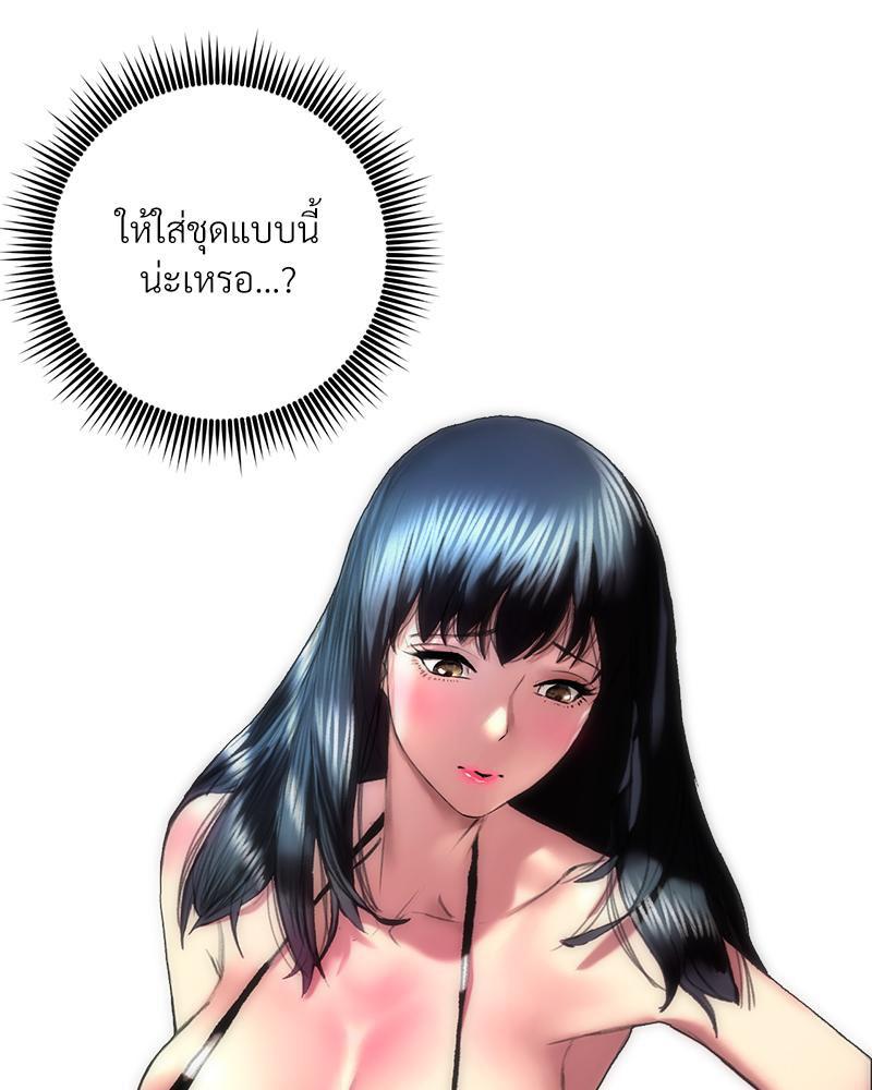 Doujin-Lc- อ่าน โดจิน มังฮวา เกาหลี ญี่ปุ่น จีน แปลไทย เมืองกระหายรัก ตอนที่ 1 2 3 4 5 6 7 8 9 10 11 12 13 14 ฟรี ไม่มีโฆษณา อ่าน โดจิน Manhwa เกาหลี ญี่ปุ่น จีน เรามีครบ คัดมาให้เน้นๆ โดจิน 18+ รับประกันความฟินโดย  Doujin Lc