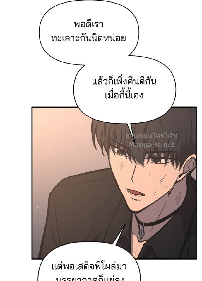 Doujin-Lc- อ่าน โดจิน มังฮวา เกาหลี ญี่ปุ่น จีน แปลไทย ผู้พิชิตเกมป้องกันฐาน ตอนที่ 1 2 3 4 5 6 7 8 9 10 11 12 13 14 ฟรี ไม่มีโฆษณา อ่าน โดจิน Manhwa เกาหลี ญี่ปุ่น จีน เรามีครบ คัดมาให้เน้นๆ โดจิน 18+ รับประกันความฟินโดย Doujin Lc