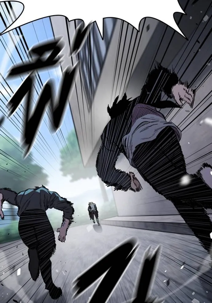 มหาสงครามคนแกร่ง ตอนที่ 20 รูปที่ 5