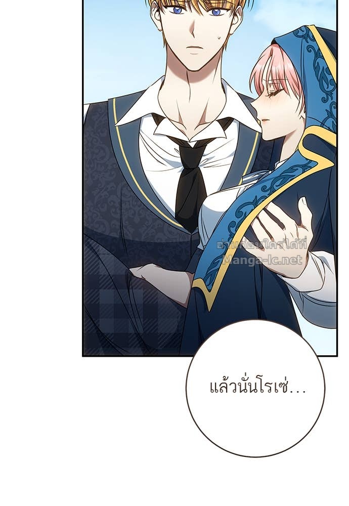 Doujin-Lc- อ่าน โดจิน มังฮวา เกาหลี ญี่ปุ่น จีน แปลไทย อยากได้ ก็เอาไป ตอนที่ 1 2 3 4 5 6 7 8 9 10 11 12 13 14 ฟรี ไม่มีโฆษณา อ่าน โดจิน Manhwa เกาหลี ญี่ปุ่น จีน เรามีครบ คัดมาให้เน้นๆ โดจิน 18+ รับประกันความฟินโดย Doujin Lc