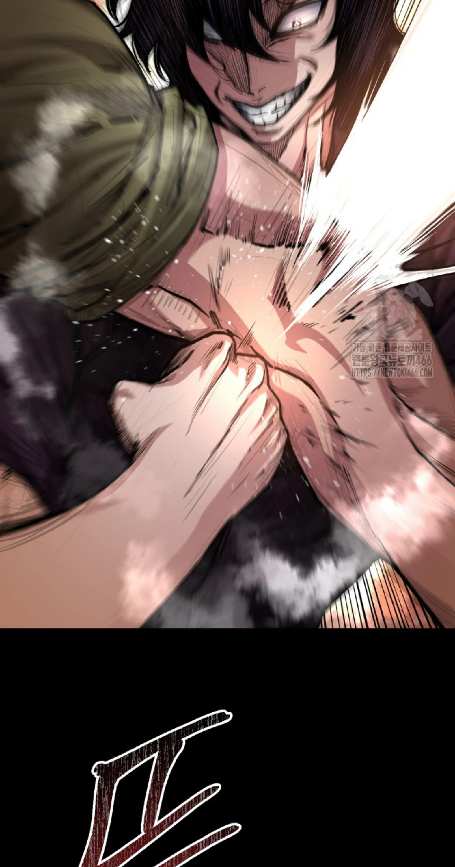 Blade of Retribution ดาบแห_งการลงท_ณฑ_ ตอนที่ ตอนที่ 54 รูปที่ 75