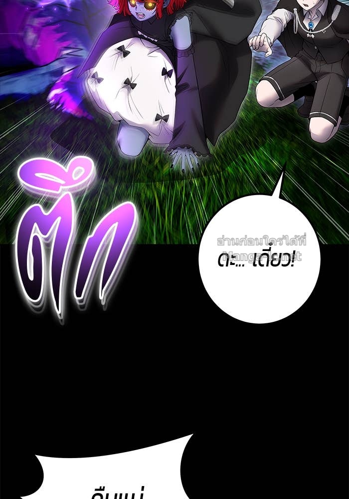 Doujin-Lc- อ่าน โดจิน มังฮวา เกาหลี ญี่ปุ่น จีน แปลไทย แกร่งเกินผู้กล้า แต่ซ่าไม่ได้ ตอนที่ 1 2 3 4 5 6 7 8 9 10 11 12 13 14 ฟรี ไม่มีโฆษณา อ่าน โดจิน Manhwa เกาหลี ญี่ปุ่น จีน เรามีครบ คัดมาให้เน้นๆ โดจิน 18+ รับประกันความฟินโดย Doujin Lc