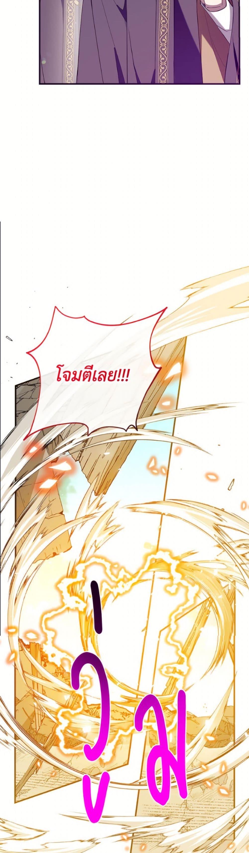 Manga-lc-com อ่านมังงะ อ่านการ์ตูน ออนไลน์ ฟรี Can We Become a Family ตอนที่ 1 2 3 4 5 6 7 8 9 10 11 12 13 14 ฟรี ไม่มีโฆษณา Manga-lc - อ่าน มังงะ อ่าน การ์ตูน ออนไลน์ อ่านมังงะ ฟรี