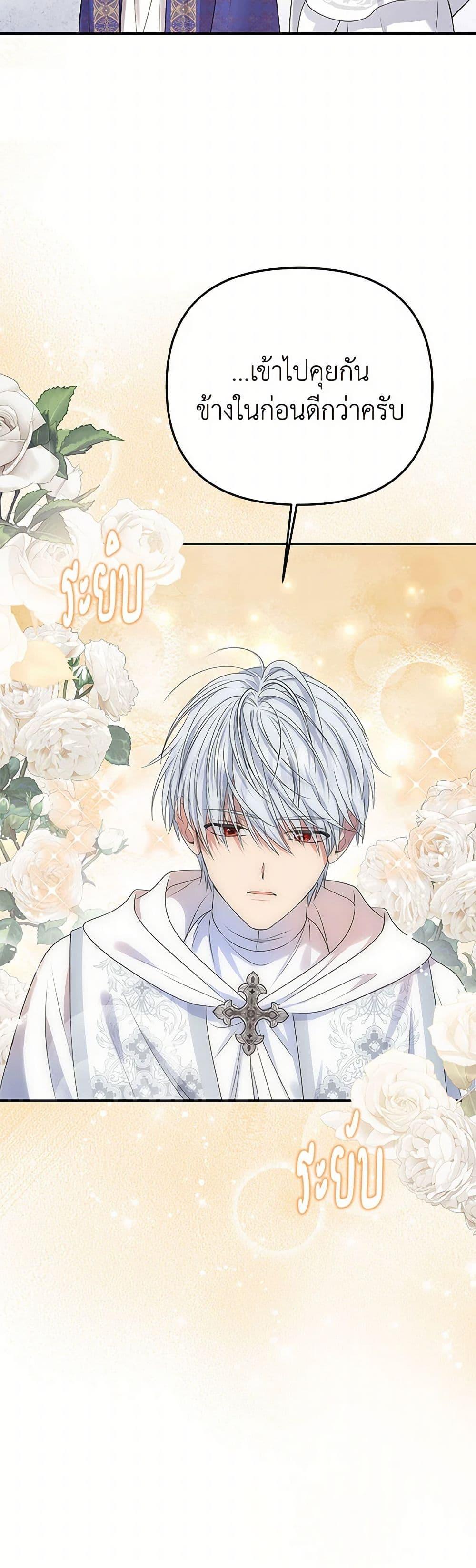 Manga-lc-com อ่านมังงะ อ่านการ์ตูน ออนไลน์ ฟรี Materialistic Princess ตอนที่ 1 2 3 4 5 6 7 8 9 10 11 12 13 14 ฟรี ไม่มีโฆษณา Manga-lc - อ่าน มังงะ อ่าน การ์ตูน ออนไลน์ อ่านมังงะ ฟรี