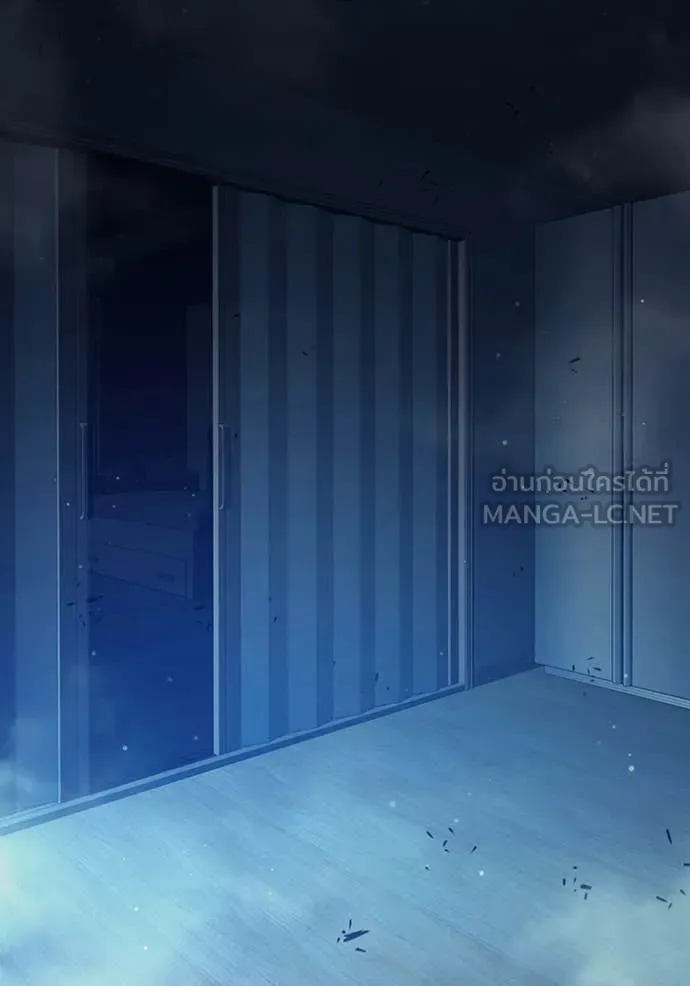 เยาวชนคนคุก ตอนที่ 67 รูปที่ 248