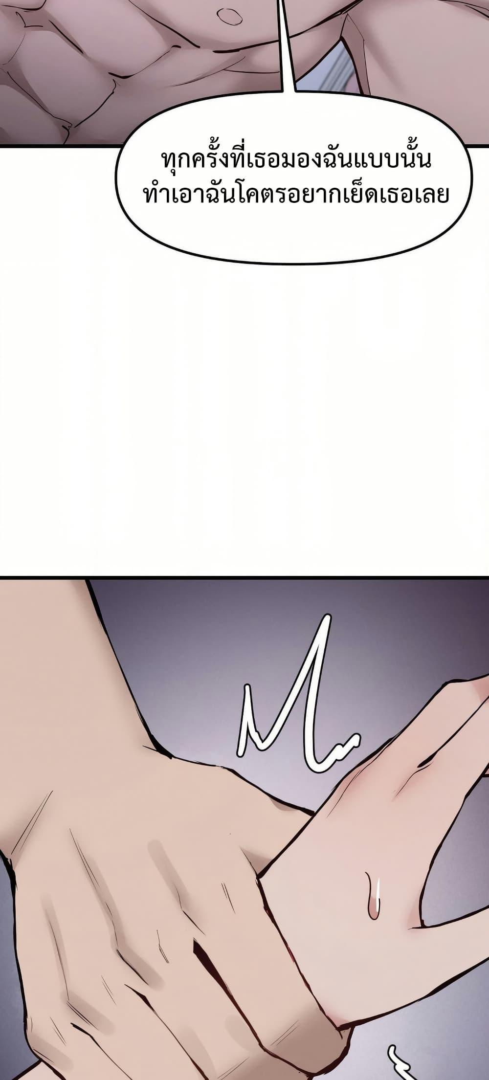 Doujin-Lc- อ่าน โดจิน มังฮวา เกาหลี ญี่ปุ่น จีน แปลไทย Daddy’s Girl (Carcass) ตอนที่ 1 2 3 4 5 6 7 8 9 10 11 12 13 14 ฟรี ไม่มีโฆษณา อ่าน โดจิน Manhwa เกาหลี ญี่ปุ่น จีน เรามีครบ คัดมาให้เน้นๆ โดจิน 18+ รับประกันความฟินโดย  Doujin Lc