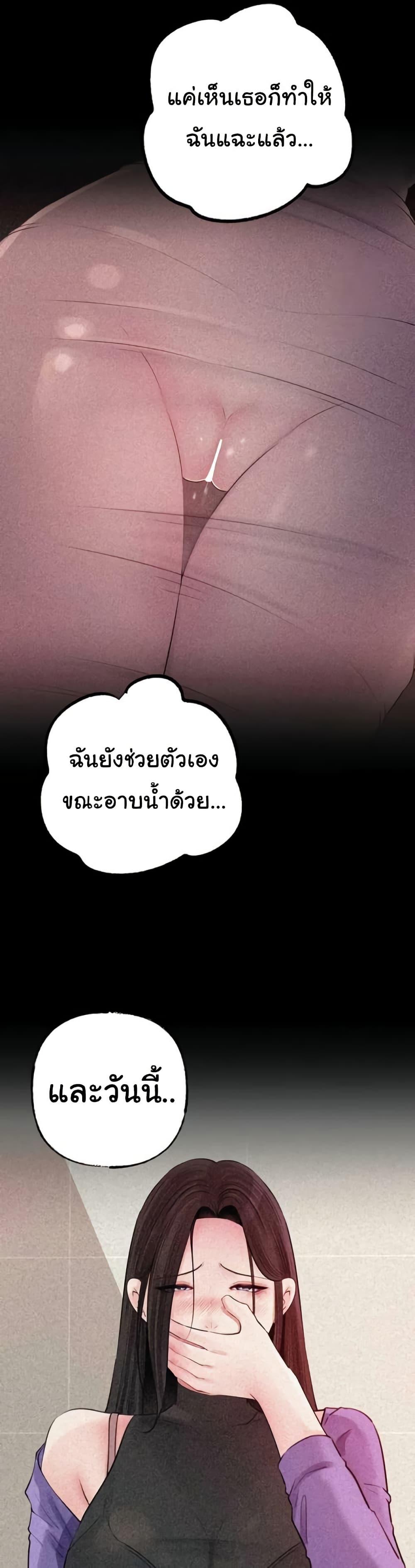 Doujin-Lc- อ่าน โดจิน มังฮวา เกาหลี ญี่ปุ่น จีน แปลไทย Not the Daughter ตอนที่ 1 2 3 4 5 6 7 8 9 10 11 12 13 14 ฟรี ไม่มีโฆษณา อ่าน โดจิน Manhwa เกาหลี ญี่ปุ่น จีน เรามีครบ คัดมาให้เน้นๆ โดจิน 18+ รับประกันความฟินโดย  Doujin Lc