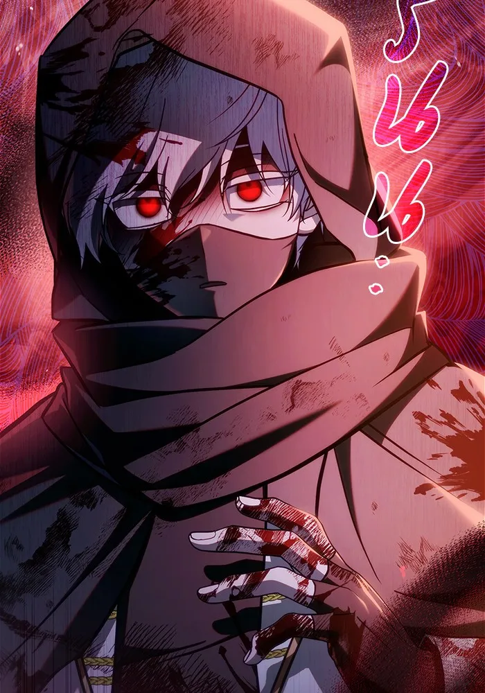 ผมไม่ได้เก่งอย่างที่คิด ตอนที่ 71 รูปที่ 38