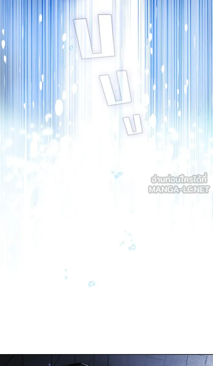 ผู้เล่นขั้นเทพแห่งหอคอยฝึกสอน ตอนที่ 31 รูปที่ 42