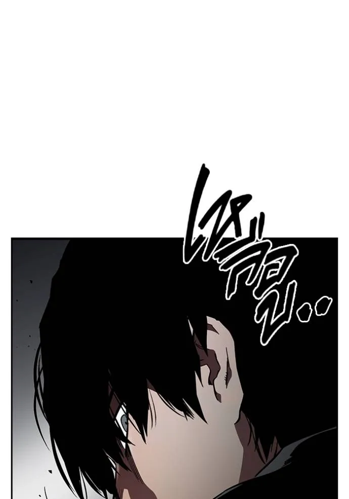 มหาสงครามคนแกร่ง ตอนที่ 15 รูปที่ 89