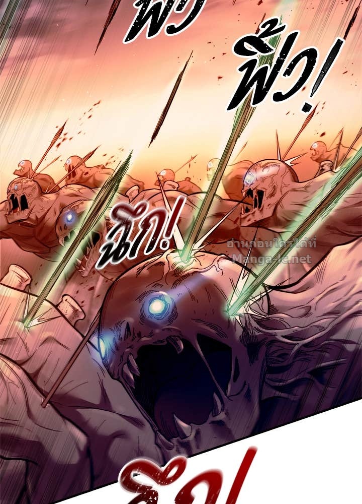 Doujin-Lc- อ่าน โดจิน มังฮวา เกาหลี ญี่ปุ่น จีน แปลไทย ผู้พิชิตเกมป้องกันฐาน ตอนที่ 1 2 3 4 5 6 7 8 9 10 11 12 13 14 ฟรี ไม่มีโฆษณา อ่าน โดจิน Manhwa เกาหลี ญี่ปุ่น จีน เรามีครบ คัดมาให้เน้นๆ โดจิน 18+ รับประกันความฟินโดย Doujin Lc