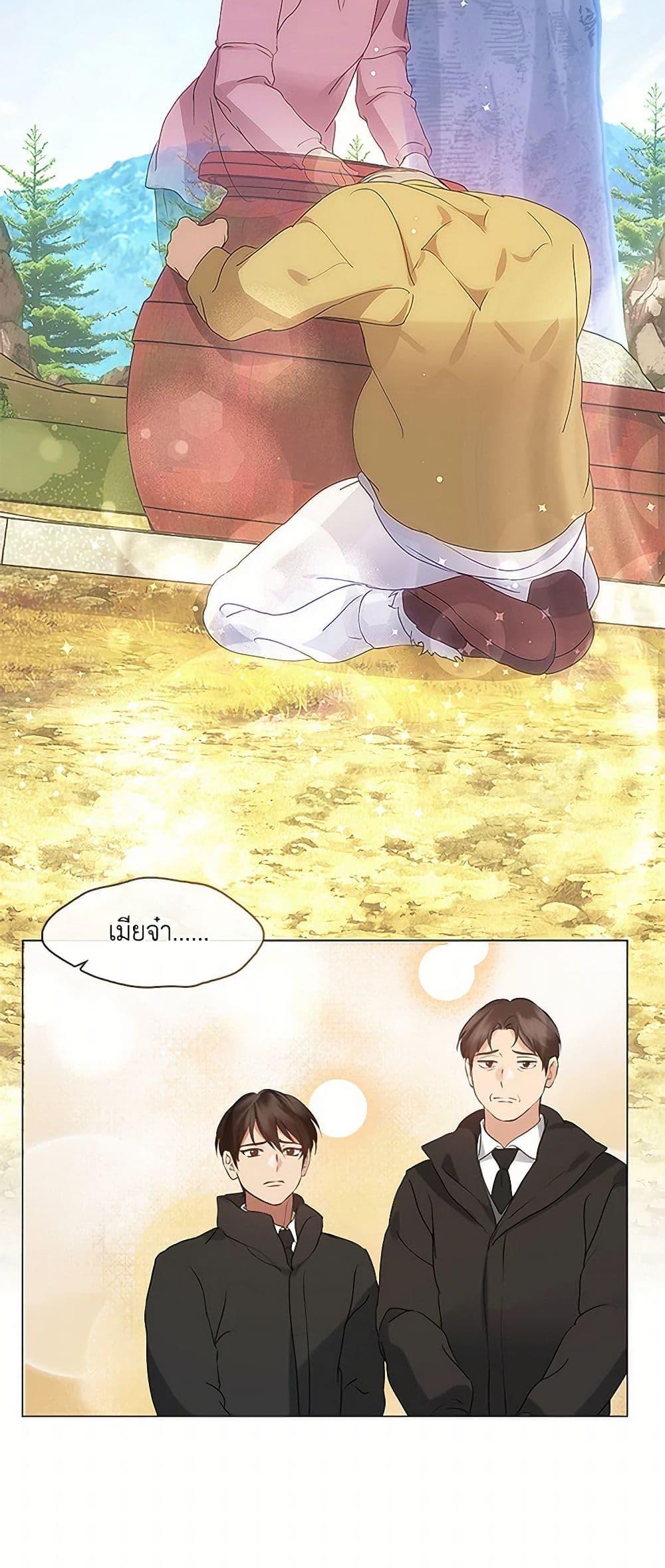 Manga-lc-com อ่านมังงะ อ่านการ์ตูน ออนไลน์ ฟรี Restaurant in the After Life ตอนที่ 1 2 3 4 5 6 7 8 9 10 11 12 13 14 ฟรี ไม่มีโฆษณา Manga-lc - อ่าน มังงะ อ่าน การ์ตูน ออนไลน์ อ่านมังงะ ฟรี