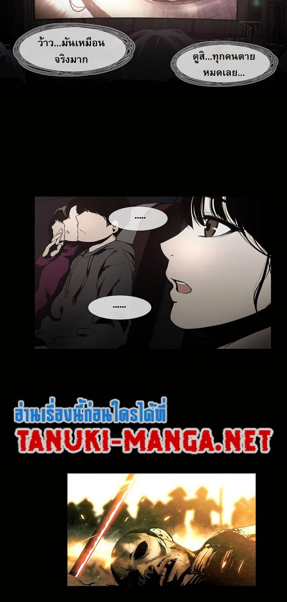 Manga-lc-com อ่านมังงะ อ่านการ์ตูน ออนไลน์ ฟรี Movies Are Real ตอนที่ 1 2 3 4 5 6 7 8 9 10 11 12 13 14 ฟรี ไม่มีโฆษณา Manga-lc - อ่าน มังงะ อ่าน การ์ตูน ออนไลน์ อ่านมังงะ ฟรี