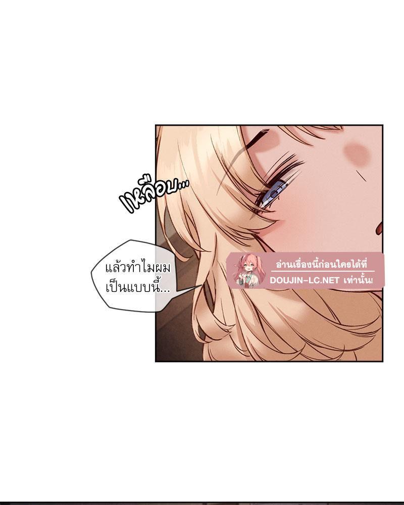 Doujin-Lc- อ่าน โดจิน มังฮวา เกาหลี ญี่ปุ่น จีน แปลไทย Gacha Girl Next Door ตอนที่ 1 2 3 4 5 6 7 8 9 10 11 12 13 14 ฟรี ไม่มีโฆษณา อ่าน โดจิน Manhwa เกาหลี ญี่ปุ่น จีน เรามีครบ คัดมาให้เน้นๆ โดจิน 18+ รับประกันความฟินโดย  Doujin Lc