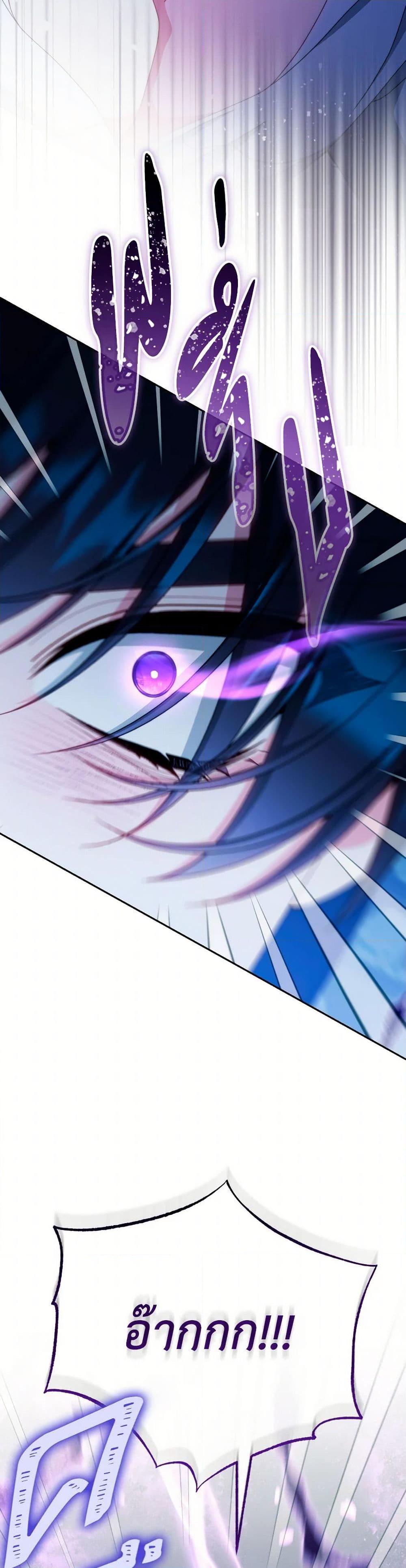 Manga-lc-com อ่านมังงะ อ่านการ์ตูน ออนไลน์ ฟรี Writing My Male Lead’s Happily Ever After ตอนที่ 1 2 3 4 5 6 7 8 9 10 11 12 13 14 ฟรี ไม่มีโฆษณา Manga-lc - อ่าน มังงะ อ่าน การ์ตูน ออนไลน์ อ่านมังงะ ฟรี