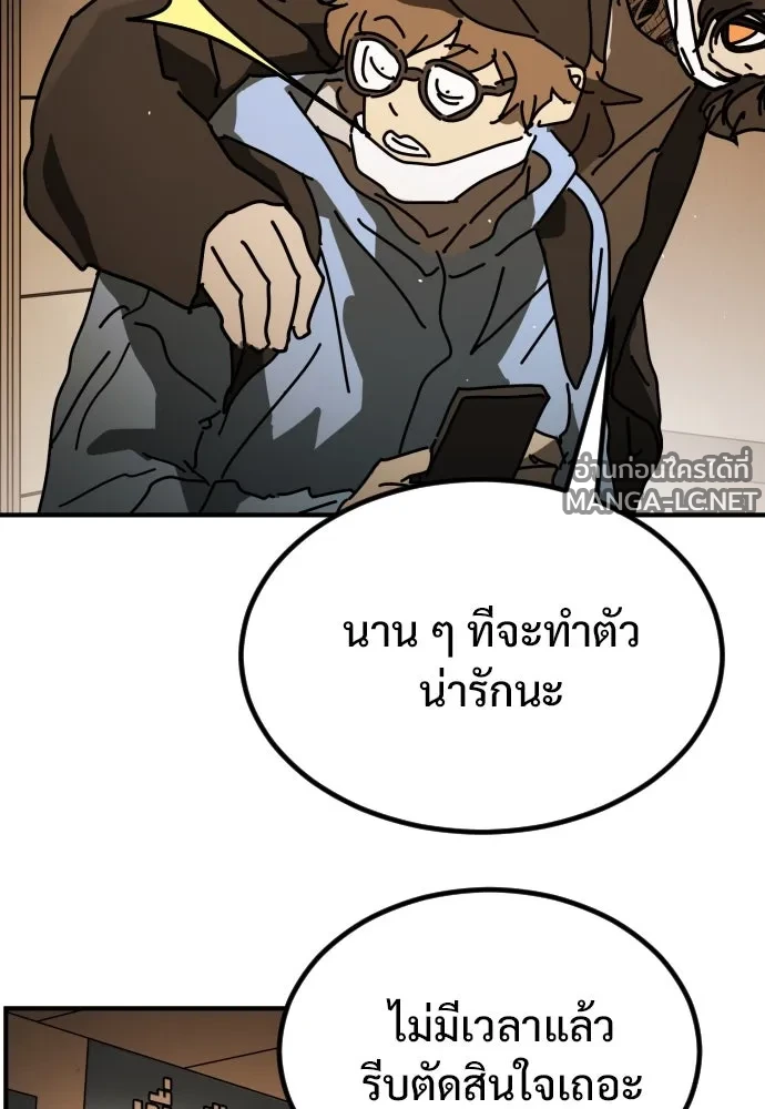 Manga-lc-com อ่านมังงะ อ่านการ์ตูน ออนไลน์ ฟรี วันดีคืนดี โซลก็ ตอนที่ 1 2 3 4 5 6 7 8 9 10 11 12 13 14 ฟรี ไม่มีโฆษณา Manga-lc - อ่าน มังงะ อ่าน การ์ตูน ออนไลน์ อ่านมังงะ ฟรี