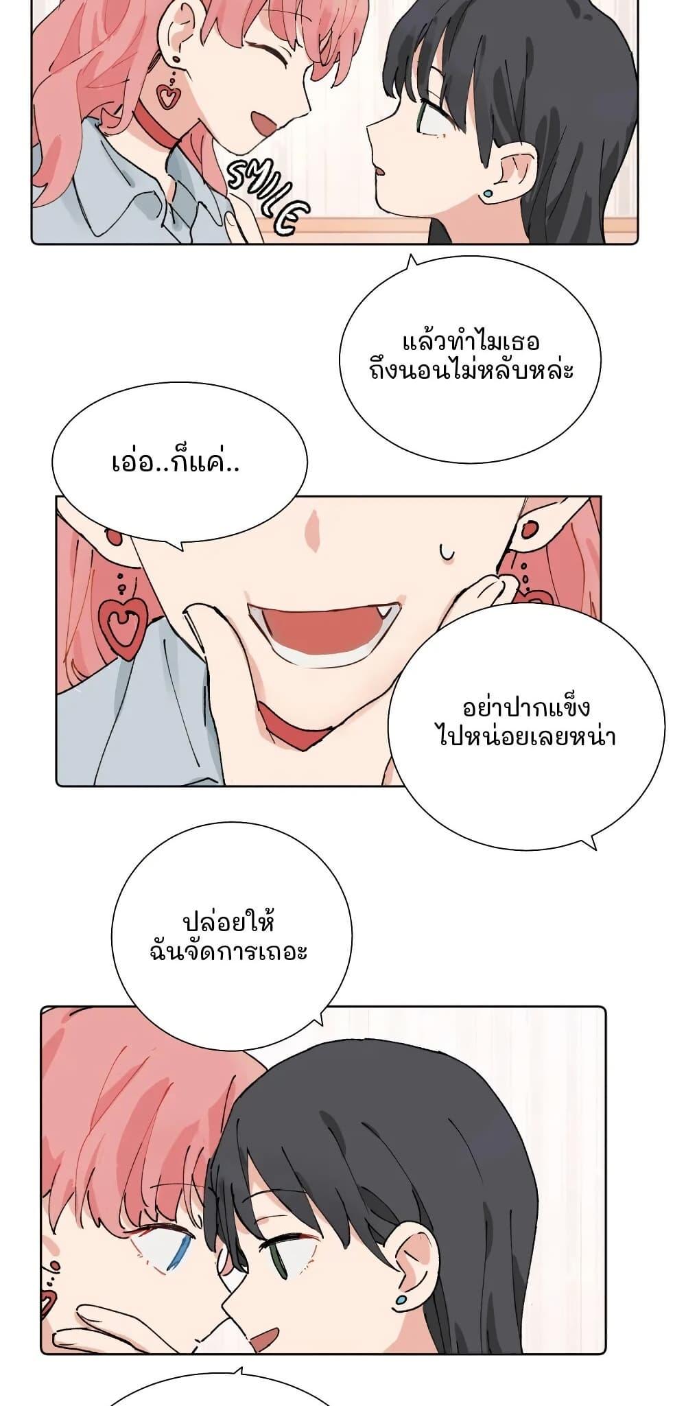 Manga-lc-com อ่านมังงะ อ่านการ์ตูน ออนไลน์ ฟรี That Time I Was Blackmailed By the Class’s Green Tea Bitch ตอนที่ 1 2 3 4 5 6 7 8 9 10 11 12 13 14 ฟรี ไม่มีโฆษณา Manga-lc - อ่าน มังงะ อ่าน การ์ตูน ออนไลน์ อ่านมังงะ ฟรี