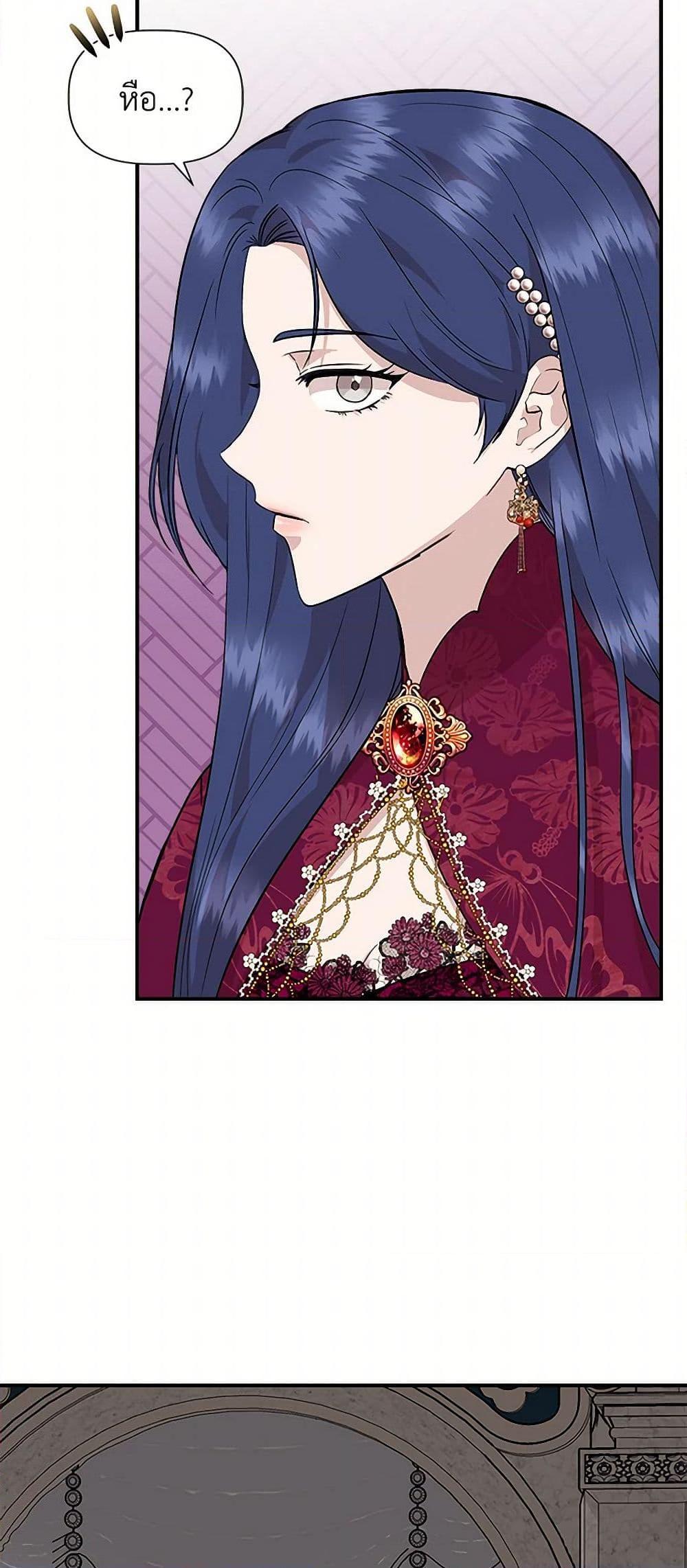 Manga-lc-com อ่านมังงะ อ่านการ์ตูน ออนไลน์ ฟรี I Wasn’t the Cinderella ตอนที่ 1 2 3 4 5 6 7 8 9 10 11 12 13 14 ฟรี ไม่มีโฆษณา Manga-lc - อ่าน มังงะ อ่าน การ์ตูน ออนไลน์ อ่านมังงะ ฟรี