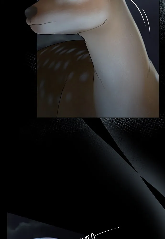 สาวใช้อย่างฉัน ขอเลือกหันหลังให้นาย ตอนที่ 6 รูปที่ 14