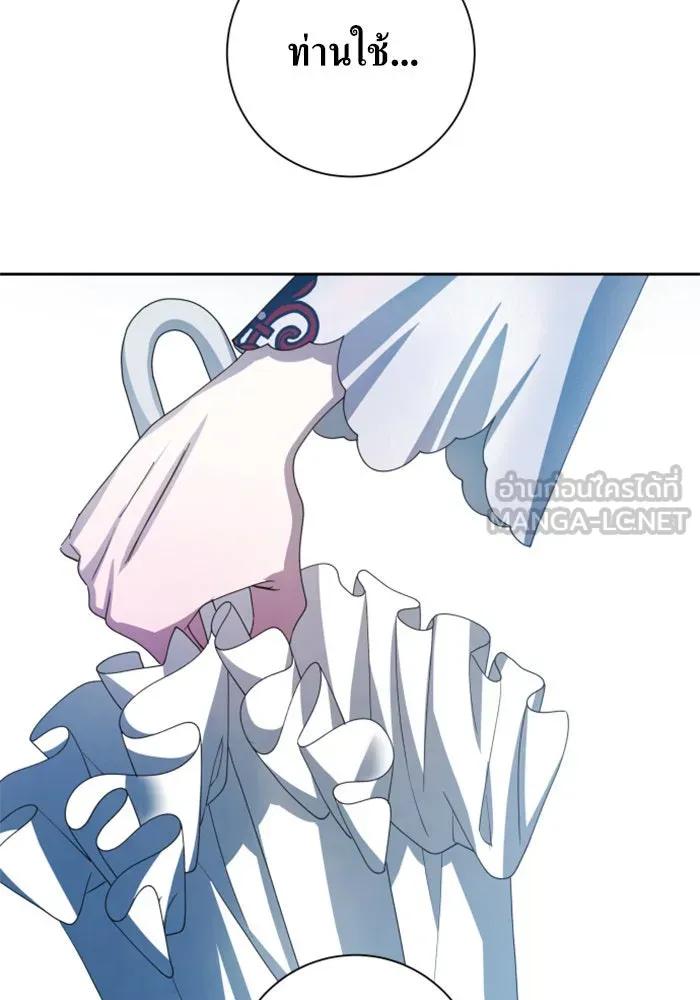 ชิงชีวิตพลิกลิขิตชะตา ตอนที่ 135. ooแรก รูปที่ 33