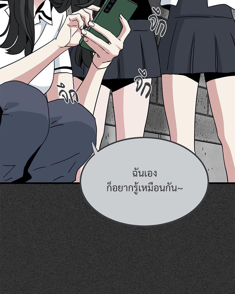 Doujin-Lc- อ่าน โดจิน มังฮวา เกาหลี ญี่ปุ่น จีน แปลไทย A Turning Point Raw ตอนที่ 1 2 3 4 5 6 7 8 9 10 11 12 13 14 ฟรี ไม่มีโฆษณา อ่าน โดจิน Manhwa เกาหลี ญี่ปุ่น จีน เรามีครบ คัดมาให้เน้นๆ โดจิน 18+ รับประกันความฟินโดย  Doujin Lc