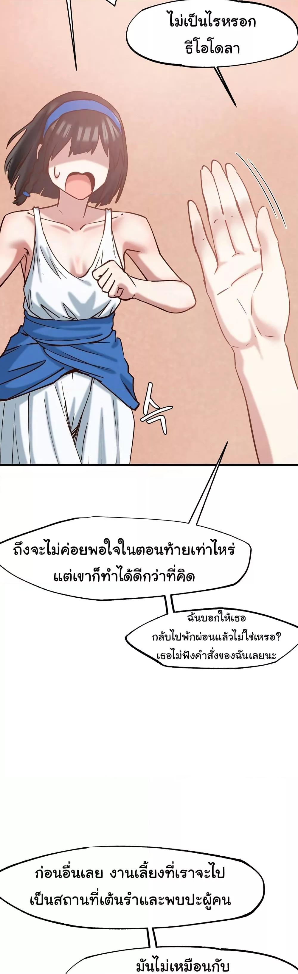 Doujin-Lc- อ่าน โดจิน มังฮวา เกาหลี ญี่ปุ่น จีน แปลไทย Global Sexual Culture Research Institute ตอนที่ 1 2 3 4 5 6 7 8 9 10 11 12 13 14 ฟรี ไม่มีโฆษณา อ่าน โดจิน Manhwa เกาหลี ญี่ปุ่น จีน เรามีครบ คัดมาให้เน้นๆ โดจิน 18+ รับประกันความฟินโดย  Doujin Lc