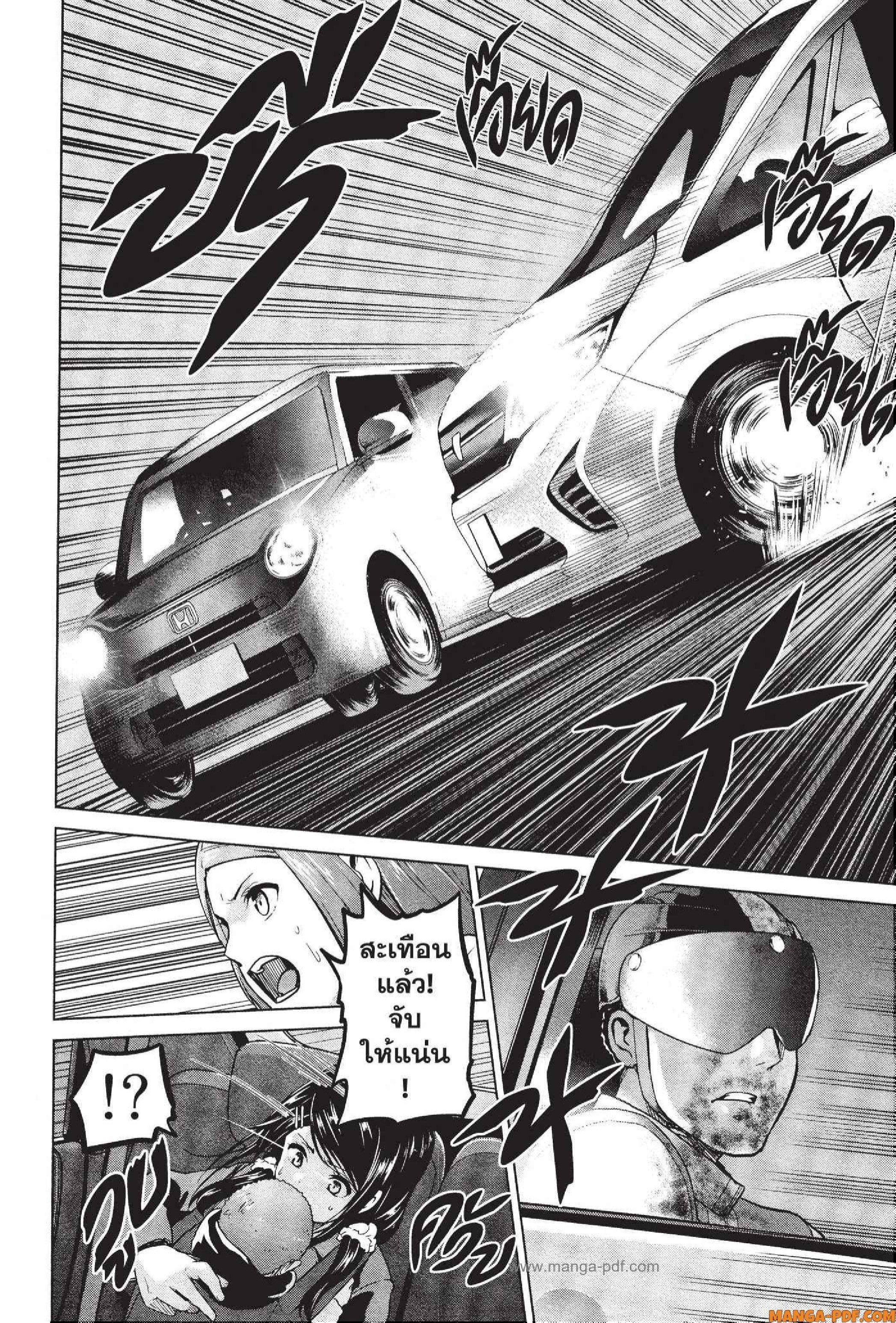 Manga-lc-com อ่านมังงะ อ่านการ์ตูน ออนไลน์ ฟรี INFECTION เชื้อมรณะ ตอนที่ 1 2 3 4 5 6 7 8 9 10 11 12 13 14 ฟรี ไม่มีโฆษณา Manga-lc - อ่าน มังงะ อ่าน การ์ตูน ออนไลน์ อ่านมังงะ ฟรี