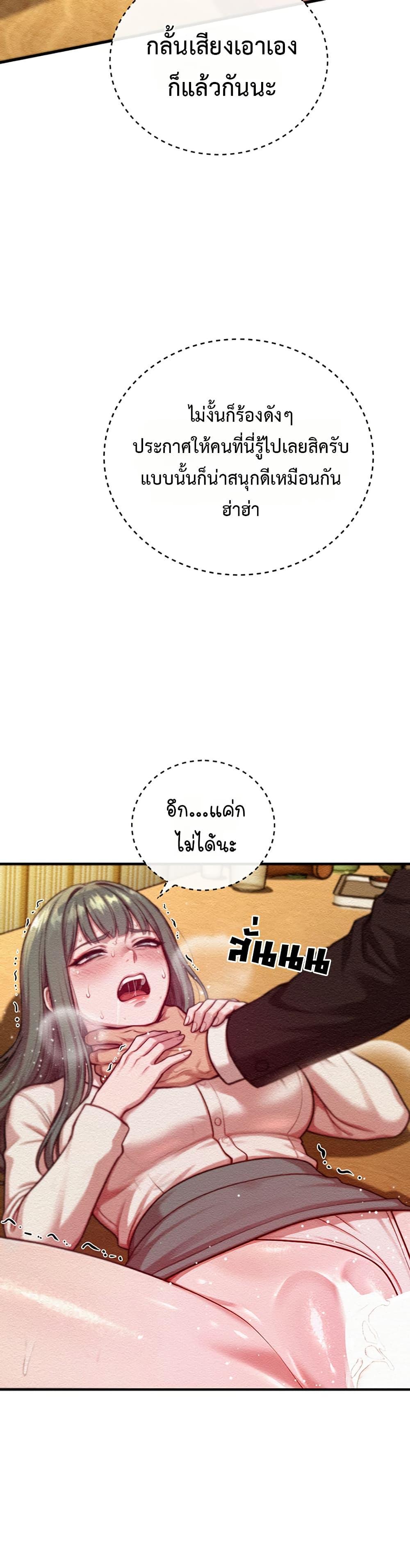 Doujin-Lc- อ่าน โดจิน มังฮวา เกาหลี ญี่ปุ่น จีน แปลไทย Sex Twitter Guy Joined ตอนที่ 1 2 3 4 5 6 7 8 9 10 11 12 13 14 ฟรี ไม่มีโฆษณา อ่าน โดจิน Manhwa เกาหลี ญี่ปุ่น จีน เรามีครบ คัดมาให้เน้นๆ โดจิน 18+ รับประกันความฟินโดย  Doujin Lc
