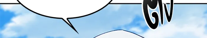 ตั้งแคมป์ฮีลใจในต่างโลก ตอนที่ 56 รูปที่ 56