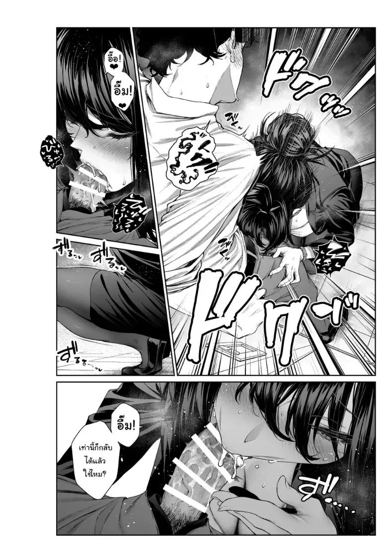 Doujin-Lc- อ่าน โดจิน มังฮวา เกาหลี ญี่ปุ่น จีน แปลไทย 1 ตอนที่ 1 2 3 4 5 6 7 8 9 10 11 12 13 14 ฟรี ไม่มีโฆษณา อ่าน โดจิน Manhwa เกาหลี ญี่ปุ่น จีน เรามีครบ คัดมาให้เน้นๆ โดจิน 18+ รับประกันความฟินโดย  Doujin Lc