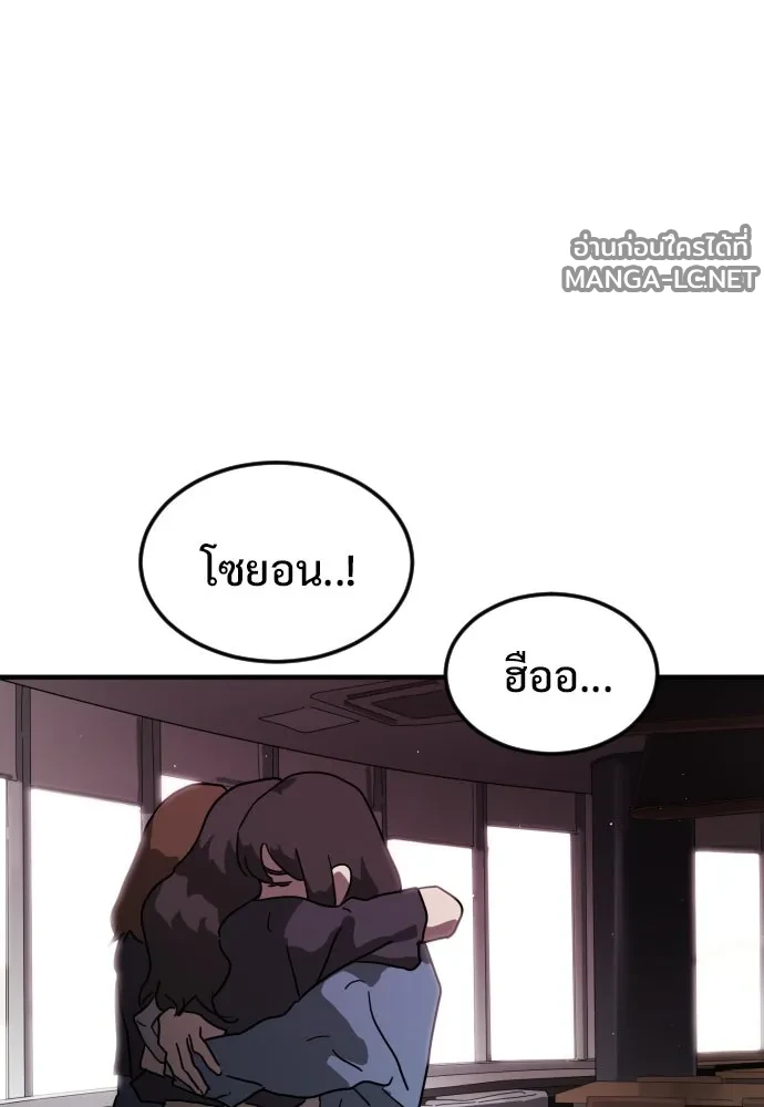 Manga-lc-com อ่านมังงะ อ่านการ์ตูน ออนไลน์ ฟรี วันดีคืนดี โซลก็ ตอนที่ 1 2 3 4 5 6 7 8 9 10 11 12 13 14 ฟรี ไม่มีโฆษณา Manga-lc - อ่าน มังงะ อ่าน การ์ตูน ออนไลน์ อ่านมังงะ ฟรี