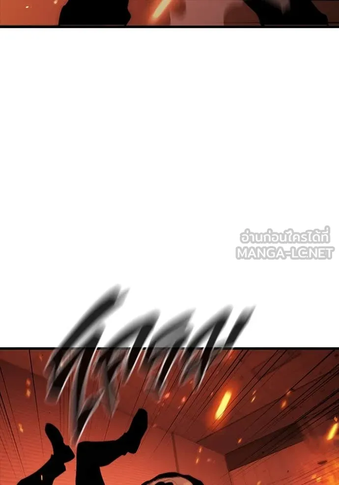 มหาสงครามคนแกร่ง ตอนที่ 47 รูปที่ 36