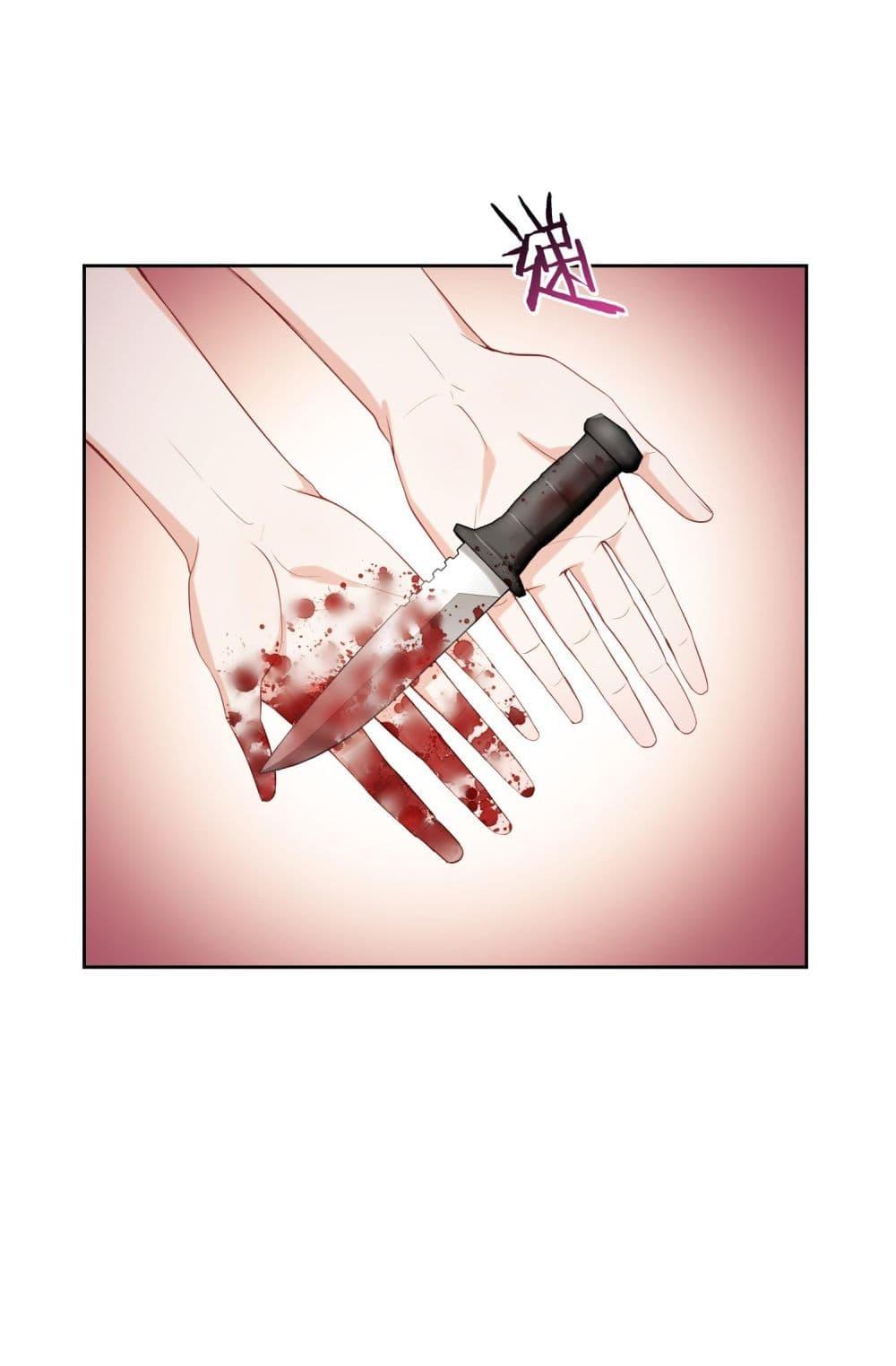 Manga-lc-com อ่านมังงะ อ่านการ์ตูน ออนไลน์ ฟรี Became a Billionaire After Dog Licking Improperly ตอนที่ 1 2 3 4 5 6 7 8 9 10 11 12 13 14 ฟรี ไม่มีโฆษณา Manga-lc - อ่าน มังงะ อ่าน การ์ตูน ออนไลน์ อ่านมังงะ ฟรี