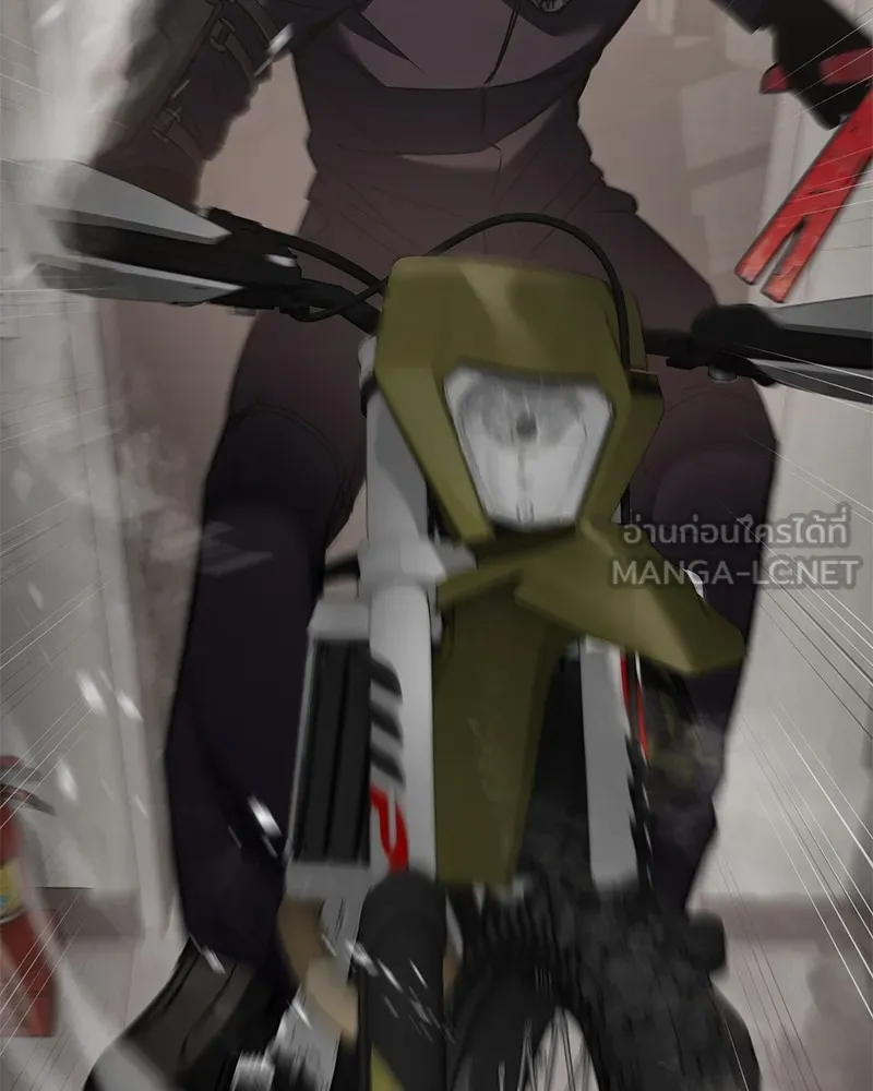 แบคXX ตอนที่ 18 รูปที่ 33