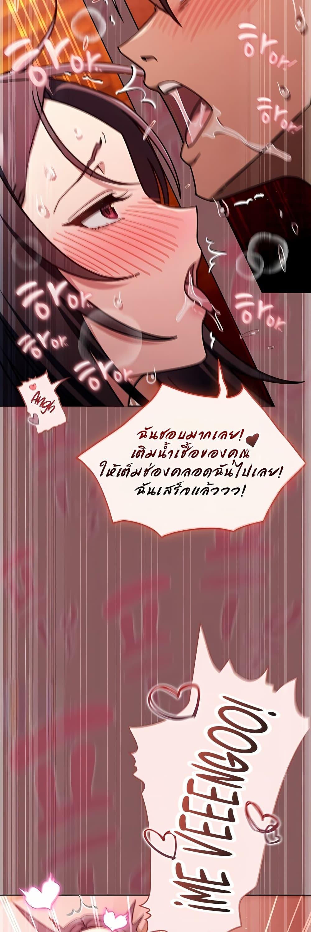 Doujin-Lc- อ่าน โดจิน มังฮวา เกาหลี ญี่ปุ่น จีน แปลไทย A Lucky Day ตอนที่ 1 2 3 4 5 6 7 8 9 10 11 12 13 14 ฟรี ไม่มีโฆษณา อ่าน โดจิน Manhwa เกาหลี ญี่ปุ่น จีน เรามีครบ คัดมาให้เน้นๆ โดจิน 18+ รับประกันความฟินโดย  Doujin Lc